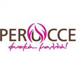 PERUCCE ΦΥΣΙΚΑ ΜΑΛΛΙΑ! 